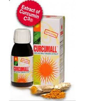 CURCUMALL GOCCE 125ML