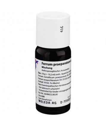 WELEDA FERRUM PRAEPARATUM COMPOSITUM 50ML 