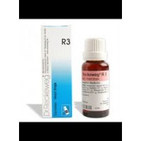 IMO DR.RECKEWEG R3 GOCCE 22ML  