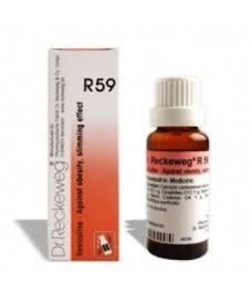 IMO DR.RECKEWEG R59 GOCCE 22ML 