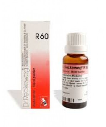 IMO DR.RECKEWEG R60 GOCCE 22ML 