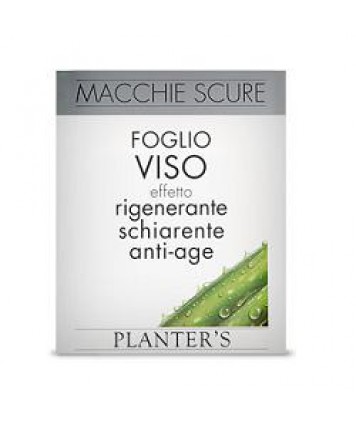 PLANTERS FOGLIO VISO MAC SCU