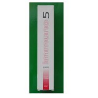 EMMEVI PHARMA IMMUNO 5 FLU SCIROPPO 200ML