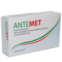 ANTEMET STRIP 5ML