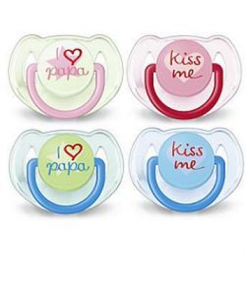 AVENT  SUCCH LOVE 6-18M 2P 17270