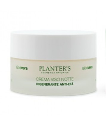 PLANTERS CR NTT RIGEN ALOE50ML