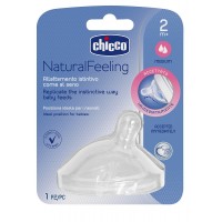 CHICCO TETTARELLA STEP-UP 2 2M+ FLUSSO MEDIO