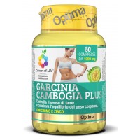 OPTIMA GARCINIA CAMBOGIA PLUS 60 COMPRESSE 