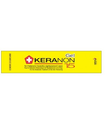 PENTAMEDICAL KERANON 15 GEL 75ML