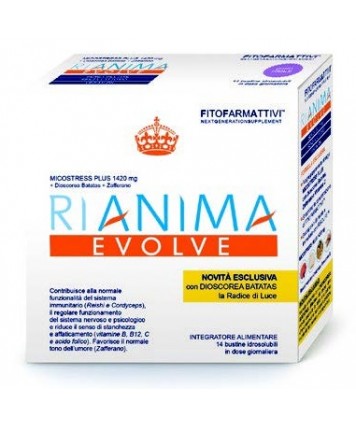 RIANIMA EVOLVE 14BUST