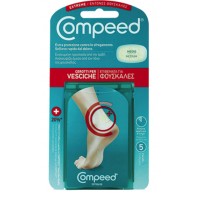 COMPEED VESCICHE EXTREME 5PZ