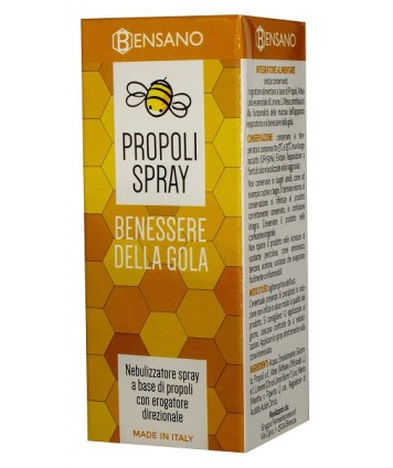 GMM PROPOLI SPRAY 30ML