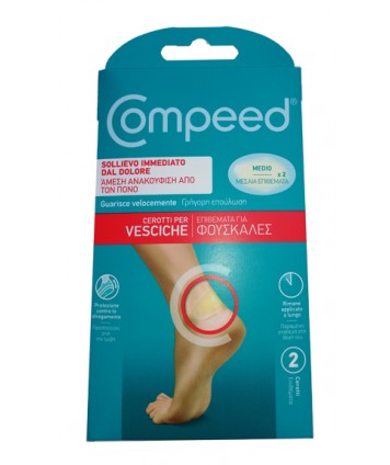 COMPEED CER VESCICHE MEDIO 2PZ