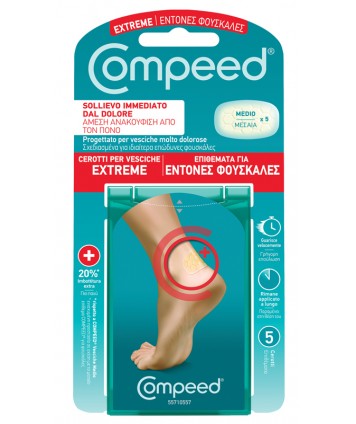 COMPEED CER VESC TALL SPORT