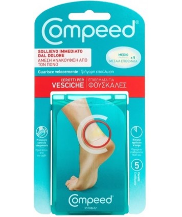 COMPEED CEROTTI PER VESCICHE MEDIO 5 PEZZI