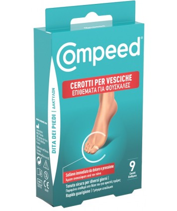 COMPEED CER VESCICHE DITA PIED