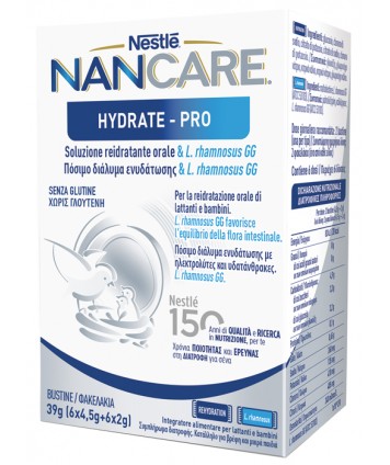 NANCARE HYDRATE PRO BUST