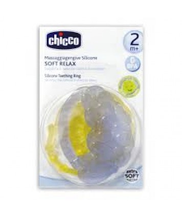 CHICCO MASSAG GENG 25780 SOFT SIL 2M+